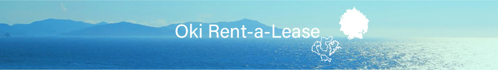 Oki Rent-a-Lease
